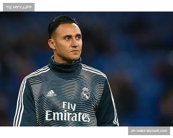 前皇马门将纳瓦斯正式登陆墨西超，加盟美洲狮队